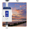 Telekommunikationsschrank Klimaanlage Harwell IP55 Outdoor ohne Außeneinheit Outdoor -Gehäuse, Schaltkasten Edelstahl 1,2 mm
